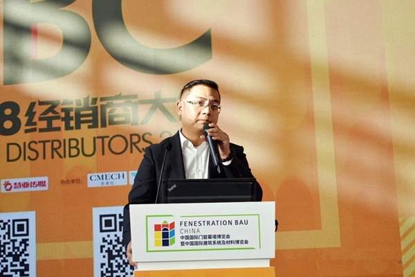 2018FBC门窗幕墙展丨金轩奖颁奖盛典隆重举行，希美克门窗荣获最具创新力配套产品奖！
