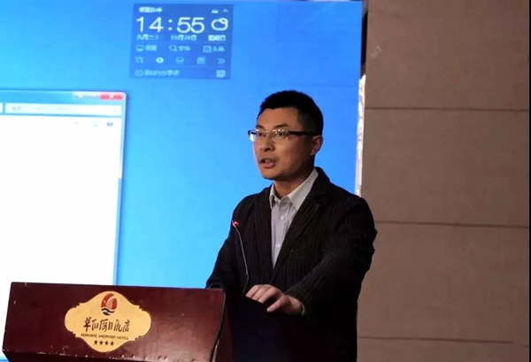 共聚一堂 思辨未来——鑫鑫木业隆重出席河北省木制品行业“路在何方”研讨会