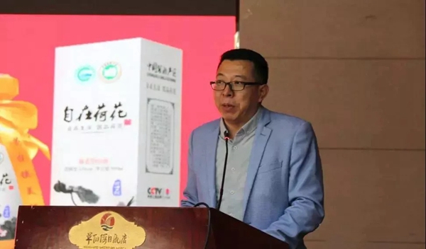 共聚一堂 思辨未来——鑫鑫木业隆重出席河北省木制品行业“路在何方”研讨会