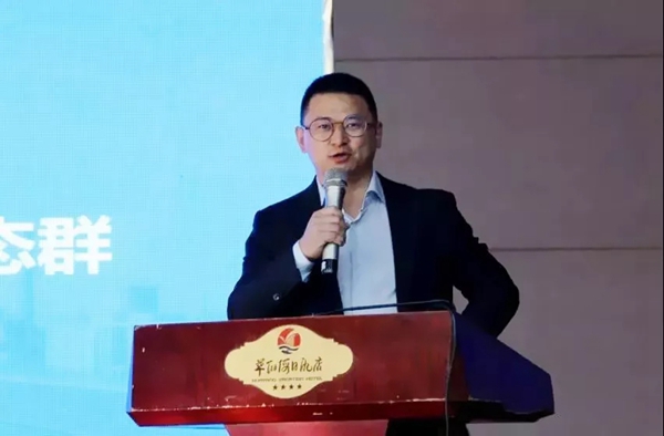 共聚一堂 思辨未来——鑫鑫木业隆重出席河北省木制品行业“路在何方”研讨会