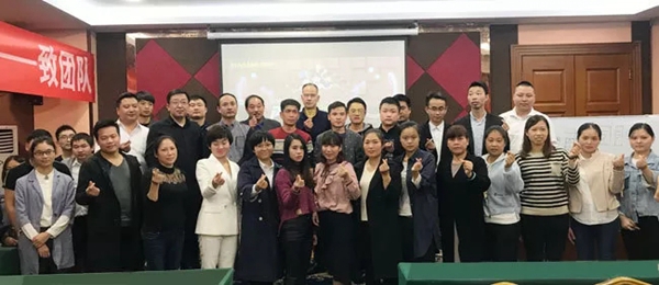 申斯达衣柜橱柜吹号角擂战鼓，正式启动双十一定制嗨购节