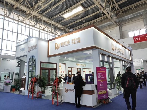 2018FBC门窗幕墙展 | 德优特门窗徐良根:把品质做到极致,把门窗当作艺术品来做