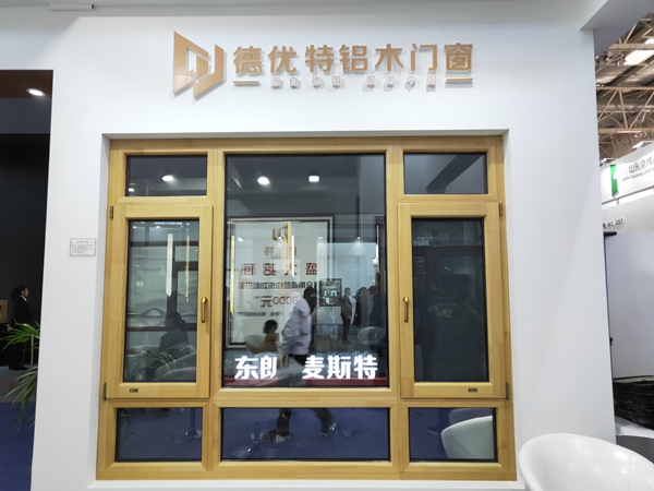 2018FBC门窗幕墙展 | 德优特门窗徐良根:把品质做到极致,把门窗当作艺术品来做