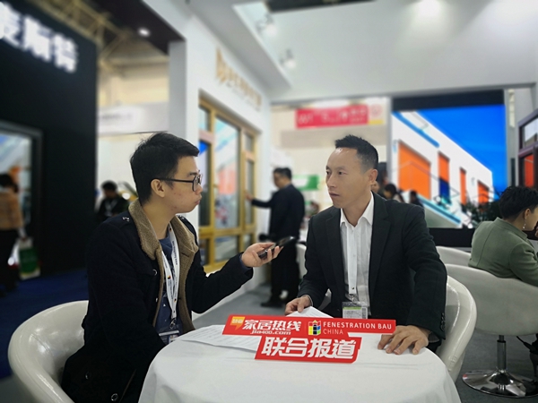 2018FBC门窗幕墙展 | 德优特门窗总经理徐良根：把品质做到极致，把门窗当作艺术品来做