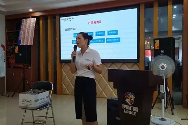 伊盾门窗2018年全国经销商第二届最强终端特训营完满结束