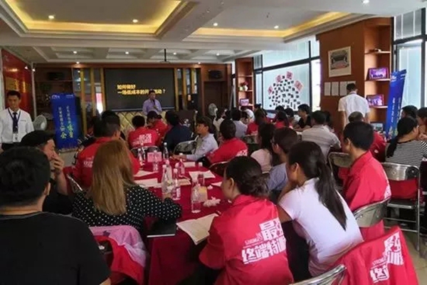 伊盾门窗2018年全国经销商第二届最强终端特训营完满结束