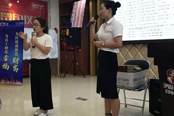 伊盾门窗2018年全国经销商第二届最强终端特训营完满结束