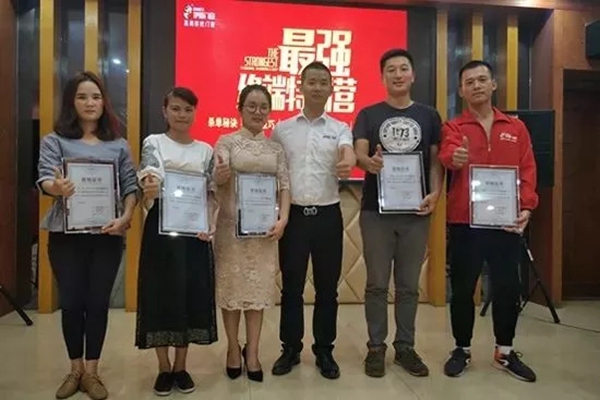伊盾门窗2018年全国经销商第二届最强终端特训营完满结束