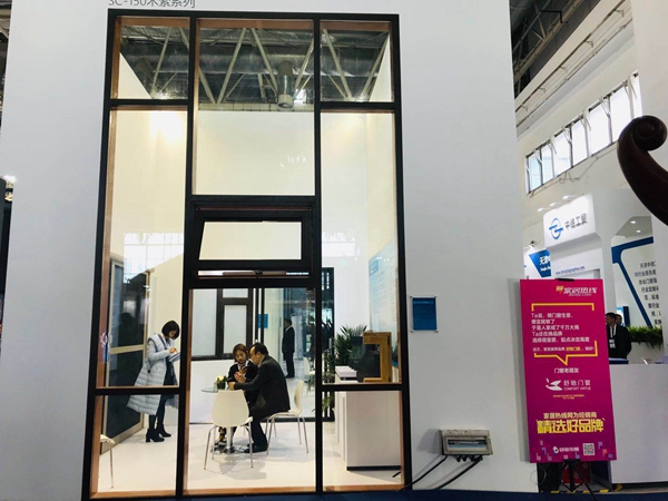 2018FBC门窗幕墙展|舒驰门窗黎良柳：独立排水系统助力销售增长