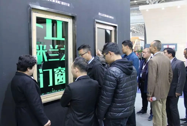 2018FBC门窗幕墙展丨米兰之窗荣获第三届金轩奖多项大奖！