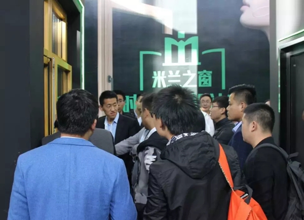 2018FBC门窗幕墙展丨米兰之窗荣获第三届金轩奖多项大奖！