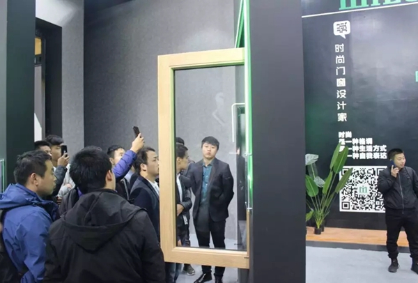 2018FBC门窗幕墙展丨米兰之窗荣获第三届金轩奖多项大奖！