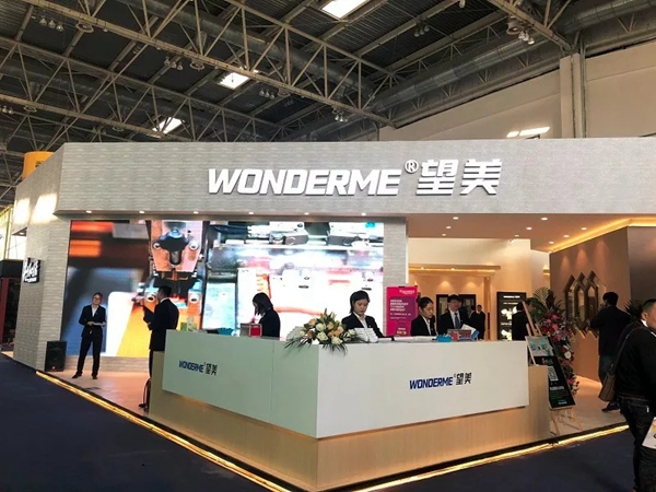 2018FBC门窗幕墙展丨望美门窗首日告捷，与您在w1-302揭幕门窗新未来！