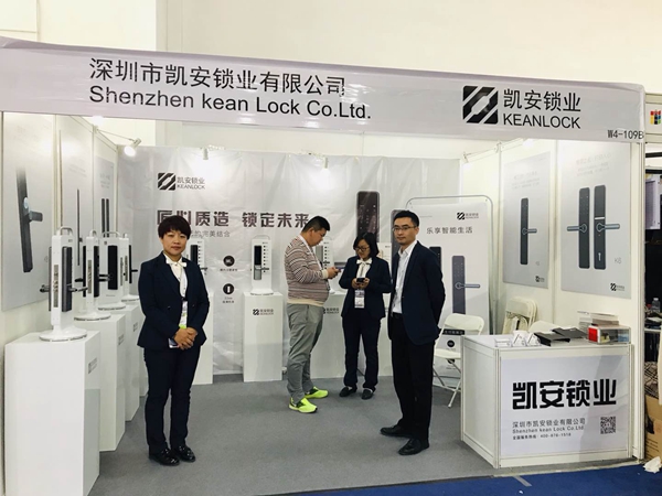 2018FBC门窗幕墙展 | 凯安锁业王彬：极简设计风格智能锁K8和K6新品亮相
