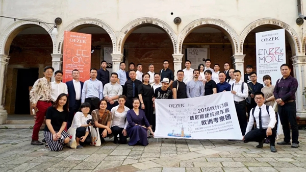 广州设计周丨欧哲门窗携手邵唯晏操刀打造全新展位空间，邀你品鉴！