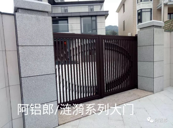 阿铝郎玉林专卖店盛大开业,与您“约约一起购”! 阿铝郎玉林专卖店盛大开业,与您“约约一起购”!