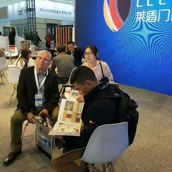 莱盾门窗带你参观10月31日-11月3日北京·中国国际展览中心的门窗和幕墙展