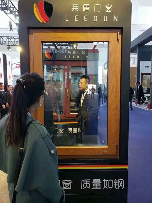 莱盾门窗带你参观10月31日-11月3日北京·中国国际展览中心的门窗和幕墙展