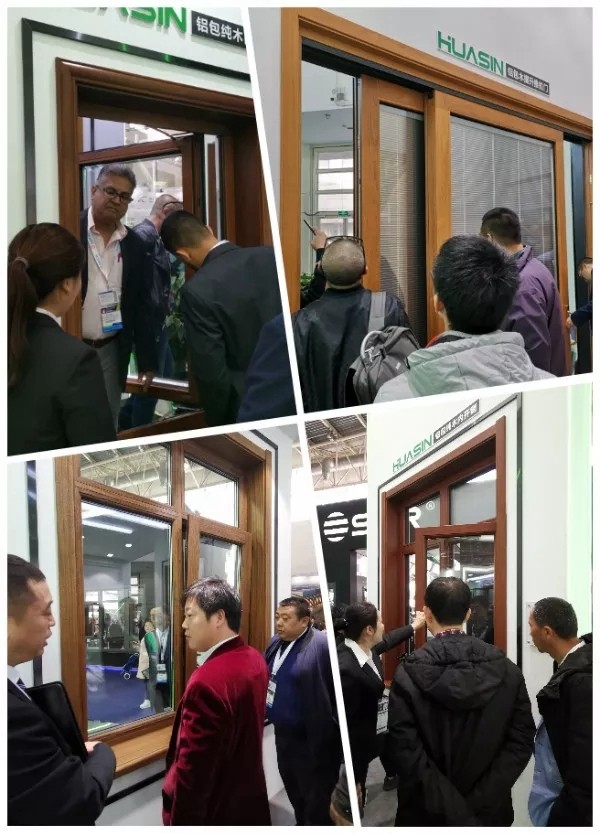 2018FBC门窗幕墙展丨第二天华兴节能门窗在W1.102持续绽放!