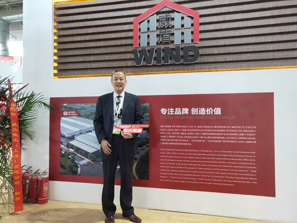 2018FBC门窗幕墙展|威盾门窗吴志光:品牌升级,贴近消费者