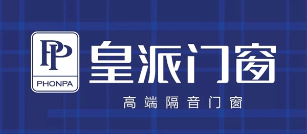 皇派门窗董事长与居然之家总裁，搭起互信桥梁，一路共赢