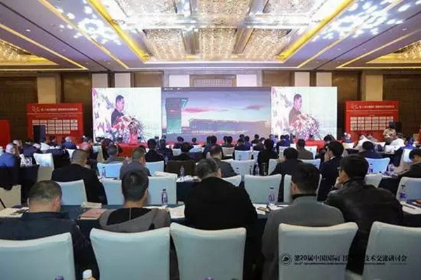 美尚门窗荣获中国门窗行业“中国门窗品牌百强”