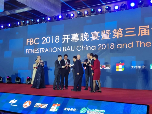 2018FBC门窗幕墙展丨合和建筑五金内平开防火窗五金系统受热捧