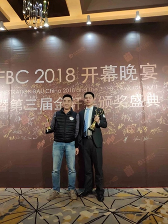 2018FBC门窗幕墙展丨合和建筑五金内平开防火窗五金系统受热捧