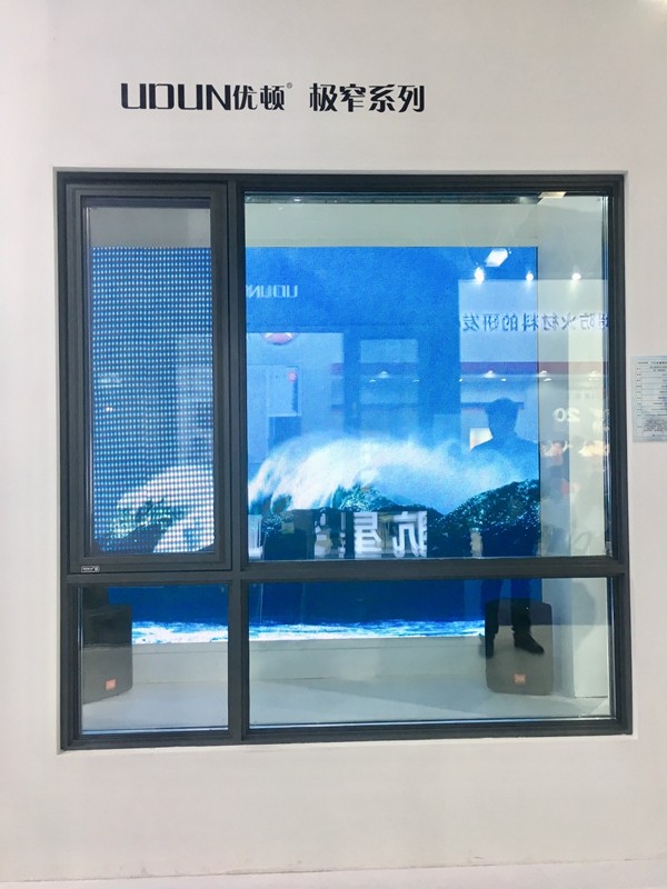 2018FBC门窗幕墙展|优顿门窗张立功:专注品质匠心创新