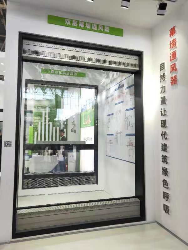 2018FBC门窗幕墙展|住邦王文凯:开发窗式智能新风系统
