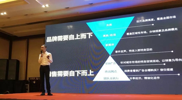 凯迪仕智能锁2018广州秋季新品发布会圆满召开！