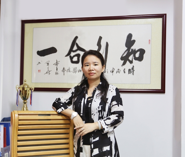 城市领秀布业CEO钟海燕：规避风险，引领前行