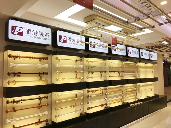 骏派遮阳科技董事长蔡志高：迎难而上，谦逊而行！