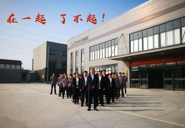 2018FBC门窗幕墙展丨京港亚系统门窗获2018年中国门窗品牌百强荣誉称号