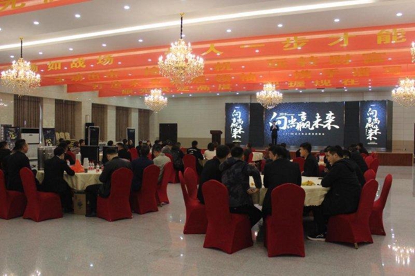 向尚赢未来——尚品本色招商峰会圆满成功