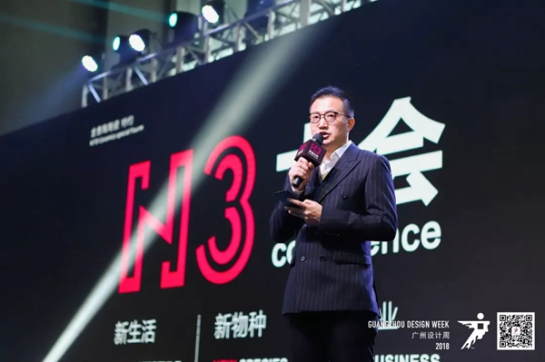 广州设计周强势刷屏,首日盛况等你来围观