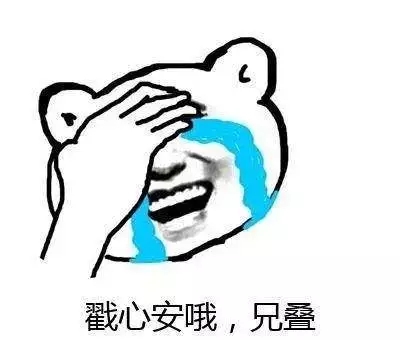凯迪仕智能锁带你一起看看你1999年有，而2018年没有的东西