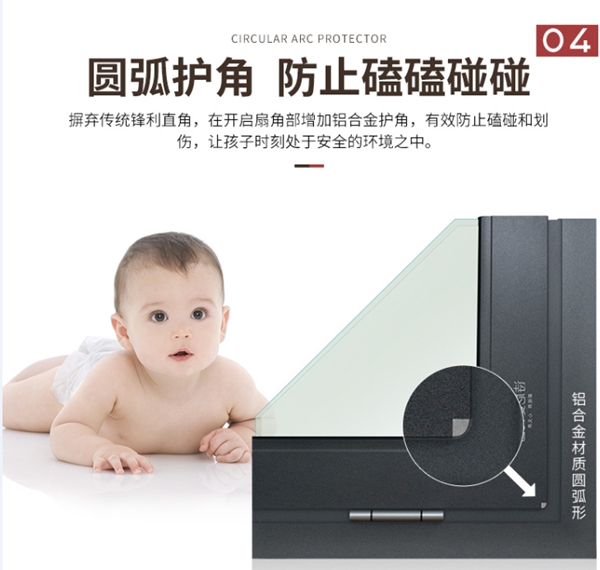 诗尼曼门窗：飘窗这样设计，家里秒大5㎡