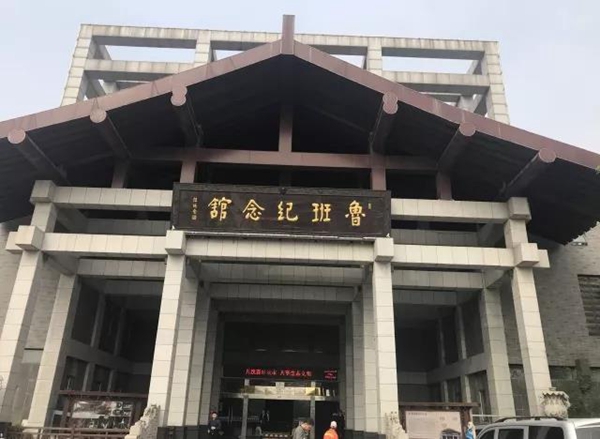 向尚赢未来——尚品本色招商峰会圆满成功