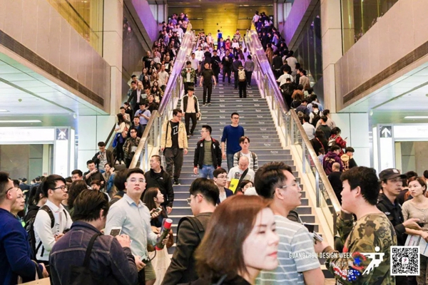广州设计周强势刷屏,首日盛况等你来围观