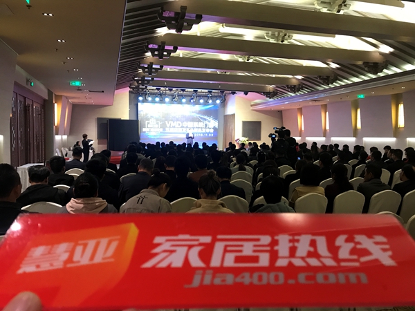 米兰之窗全新战略发布 新零售迎风启航