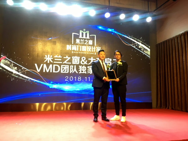 米兰之窗签约日本知名设计师大高启二 启动国内首家VMD+五感店面