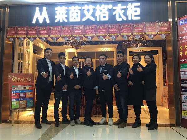 莱茵艾格明星经销商蒲娟：发展理念需要与消费者契合