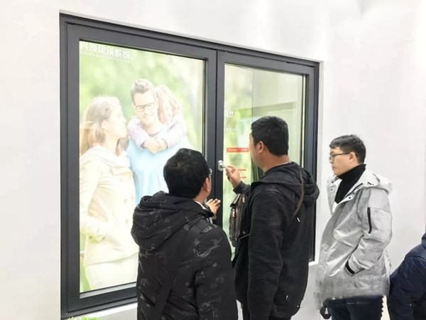 兴发铝业的兴发系统，开启门窗艺术新趋势