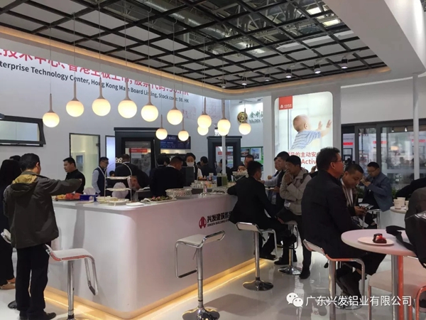 兴发系统亮相FBC展会，带来高性能与高品质兼备的住宅建筑解决方案