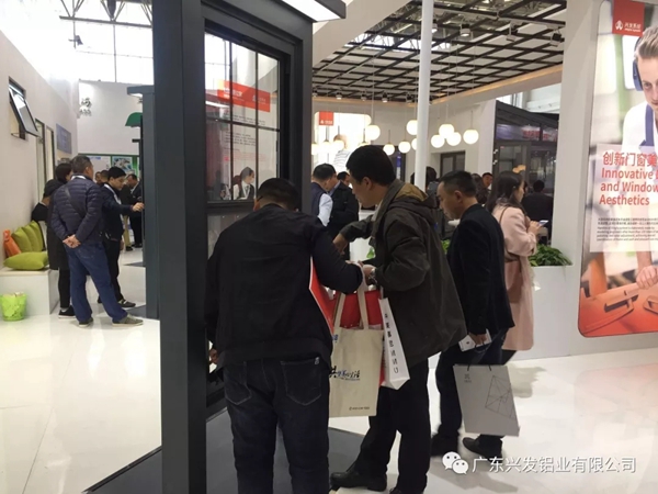 兴发系统亮相FBC展会，带来高性能与高品质兼备的住宅建筑解决方案