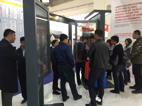 兴发系统亮相FBC展会，带来高性能与高品质兼备的住宅建筑解决方案