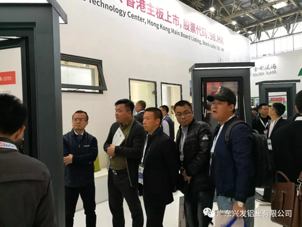兴发系统亮相FBC展会，带来高性能与高品质兼备的住宅建筑解决方案