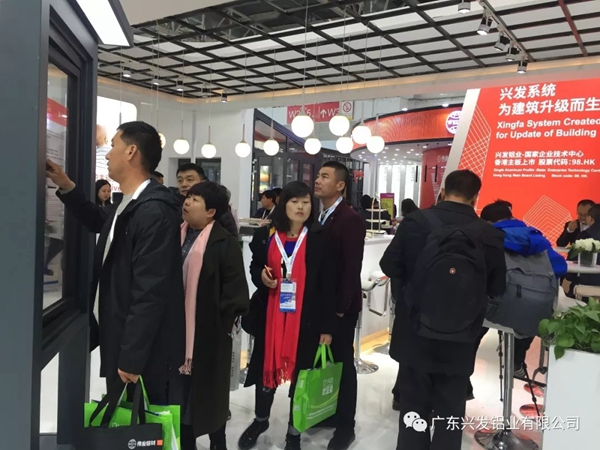兴发系统亮相FBC展会，带来高性能与高品质兼备的住宅建筑解决方案