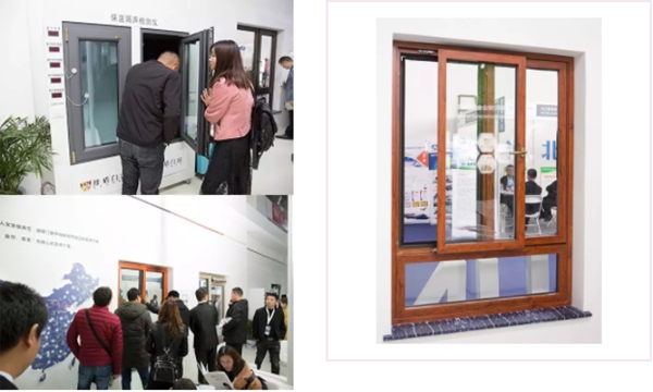 维盾门窗亮相FBC博览会，门窗新新技术引爆门窗幕墙展